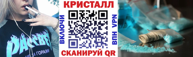 Купить где  Мамадыш  Amphetamine Premium 