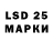 Codein Purple Drank 334 Lis