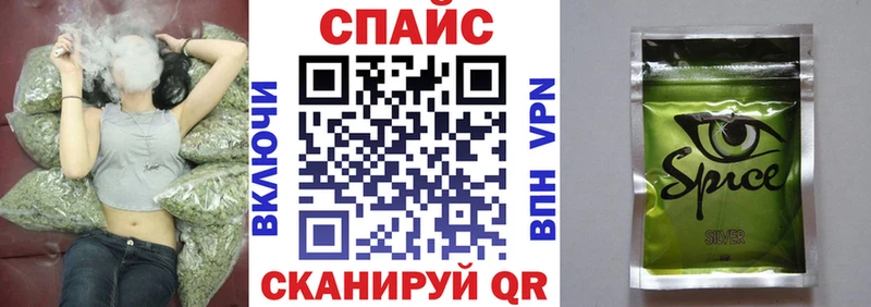 БУТИРАТ оксибутират Купить где Мамадыш