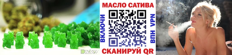 Купить закладки  Мамадыш  Cannafood марихуана 