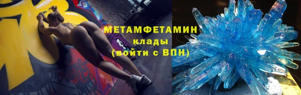 а пвп мука Баксан