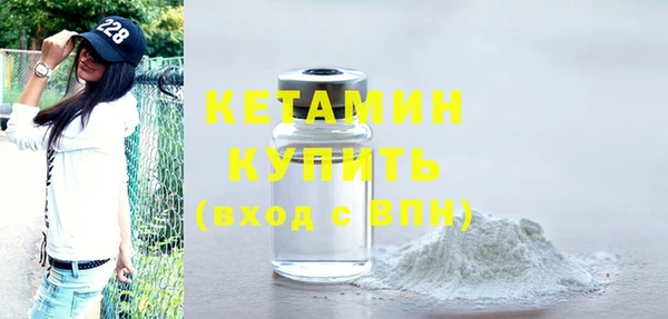 a pvp Арсеньев