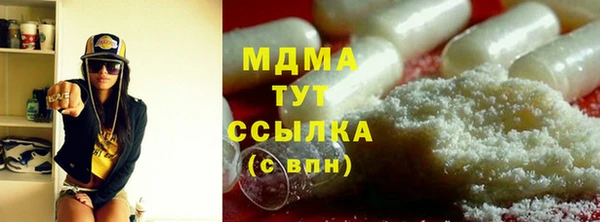 винт Аркадак