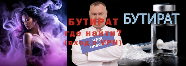 винт Аркадак