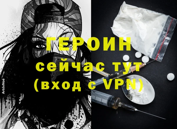 a pvp Арсеньев