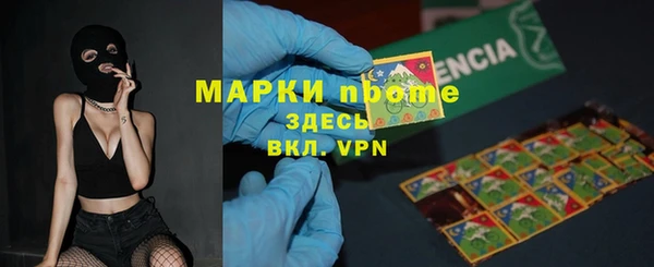 MDMA Premium VHQ Армянск