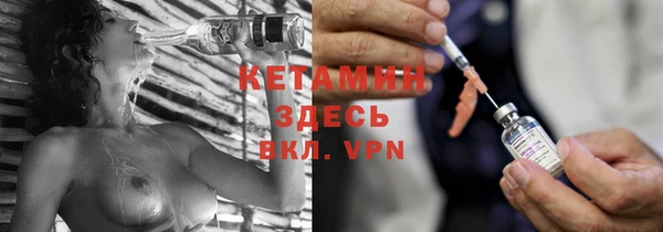 винт Аркадак