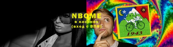 a pvp Арсеньев