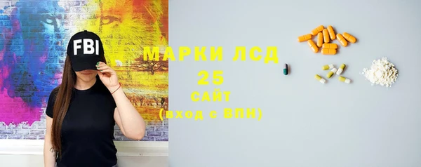 винт Аркадак