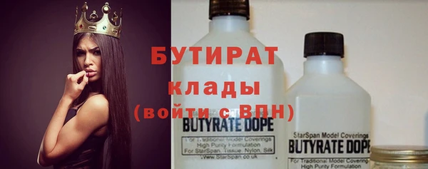 a pvp Арсеньев