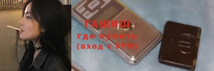 винт Аркадак