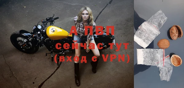 a pvp Арсеньев