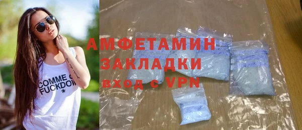 а пвп мука Баксан